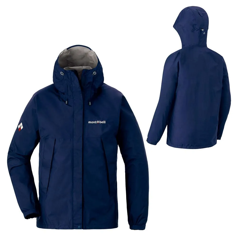 Montbell Rain Hiker Jacket Women's
