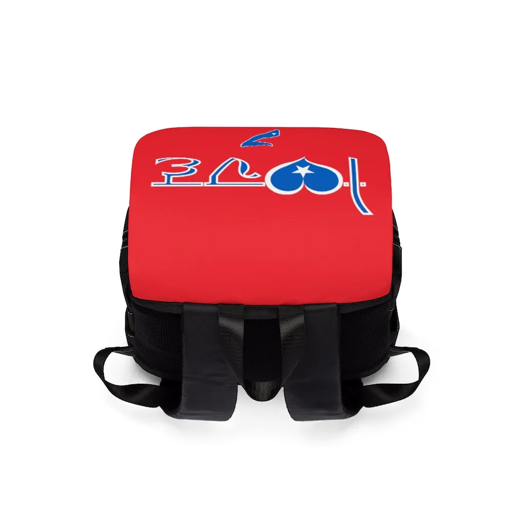 Unisex Casual Shoulder Backpack